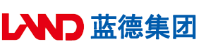 亚洲尻逼安徽蓝德集团电气科技有限公司